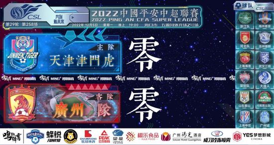 国产97色在线|免费