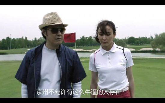 更深事项