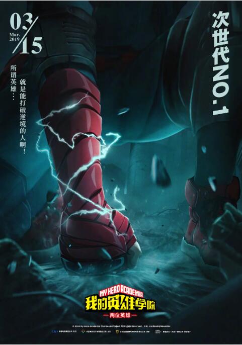 亚洲视频在线免费看